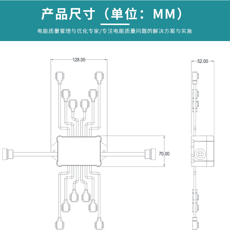 泽沃电缆沟测温传感器ZWMSA-10TS系列(图3)